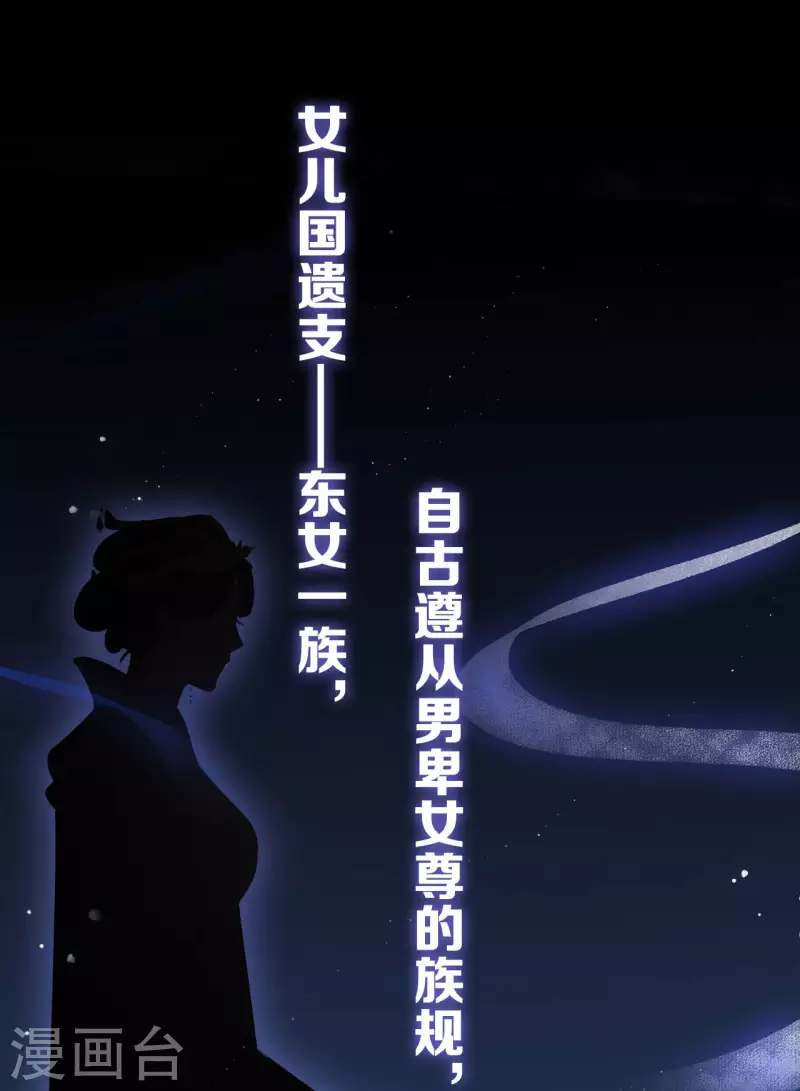 预告来袭0