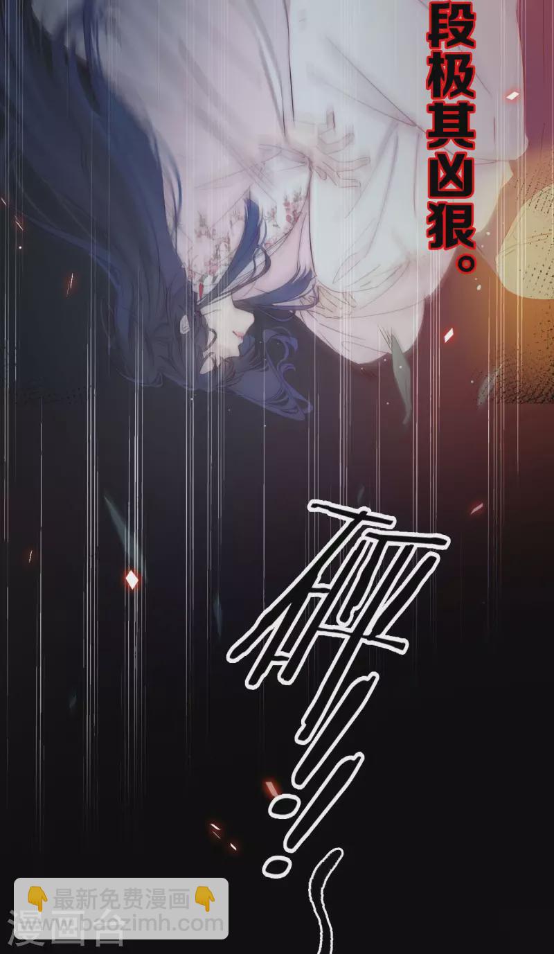 预告来袭6