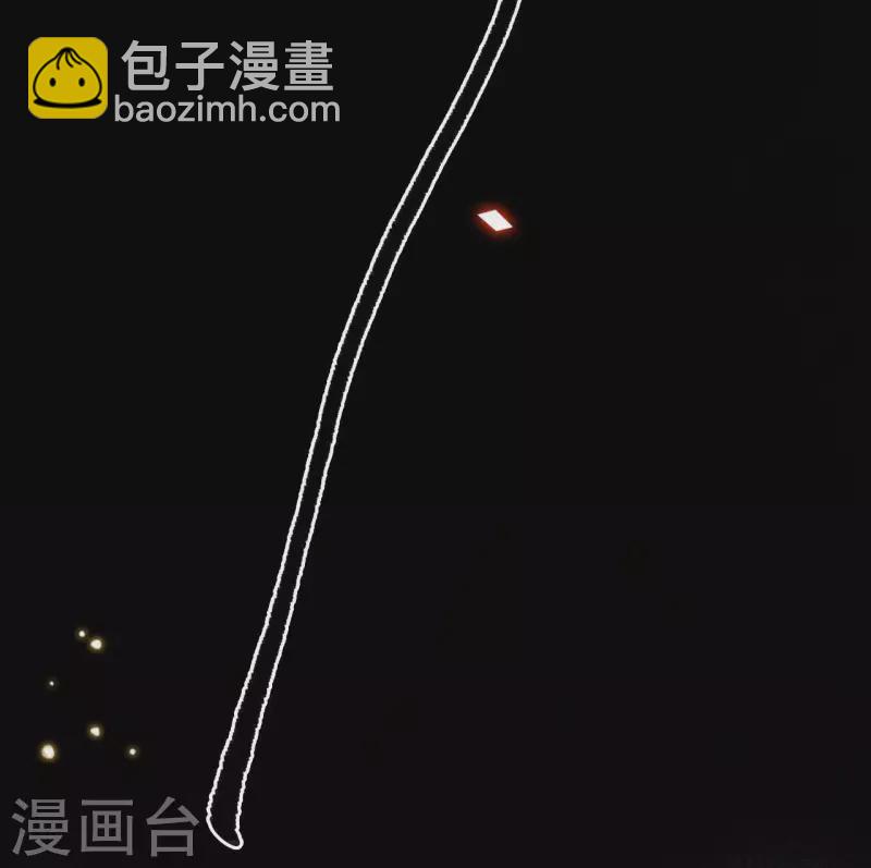 预告来袭7