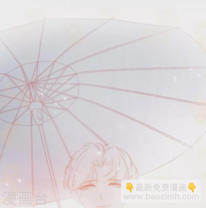 第9话 东女男人的清白7