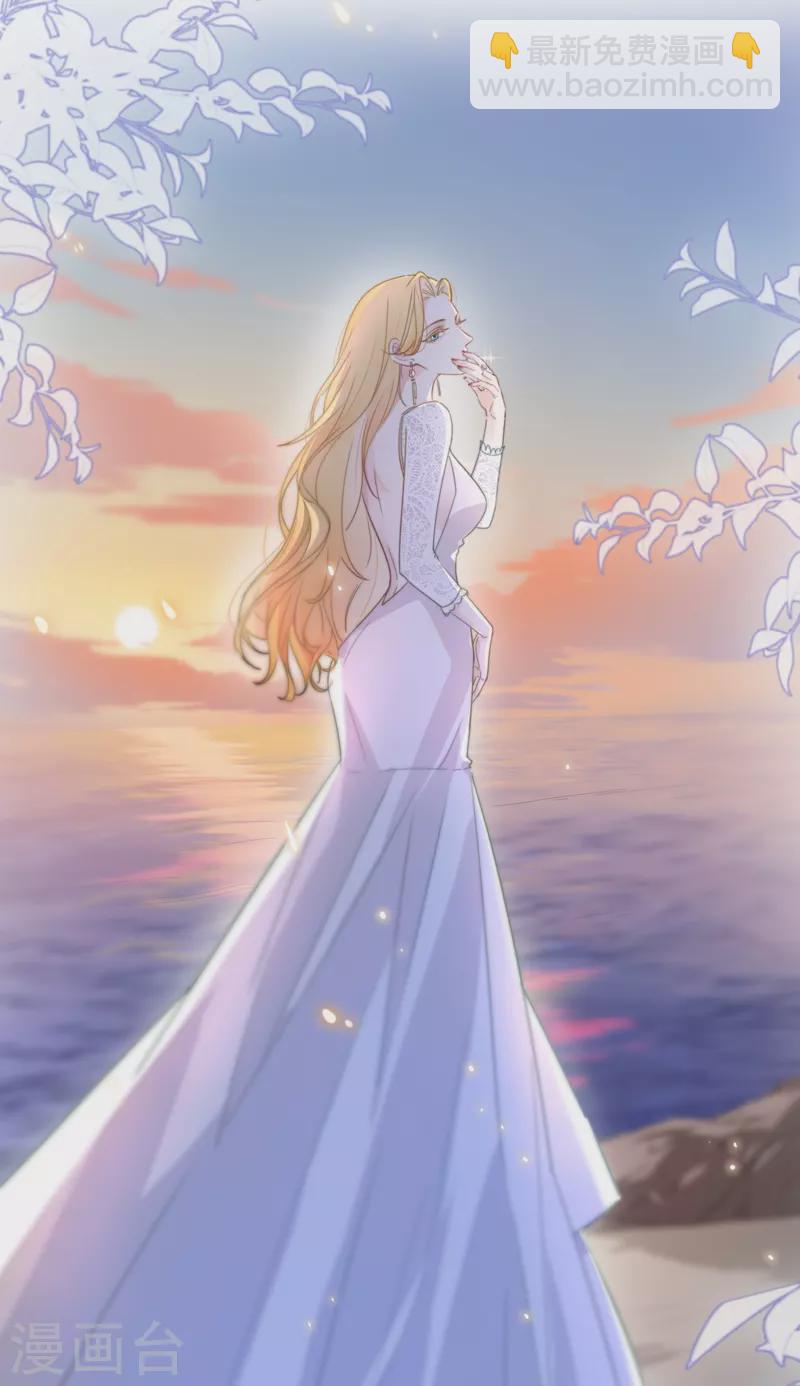 第11话 东女也盛产小妾？2