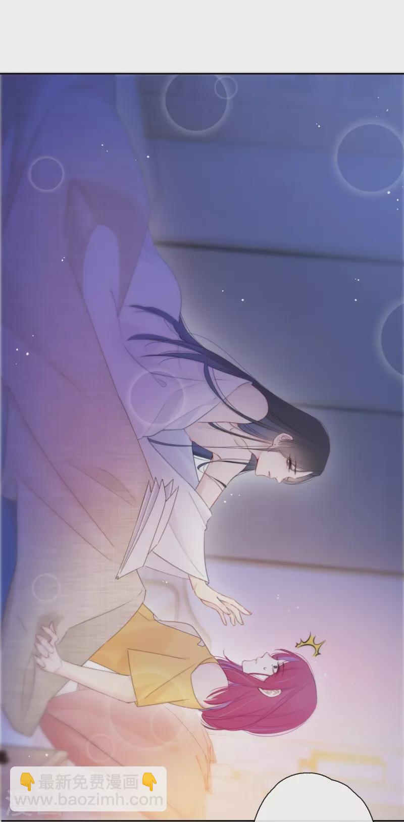 第14话 酒后乱？18