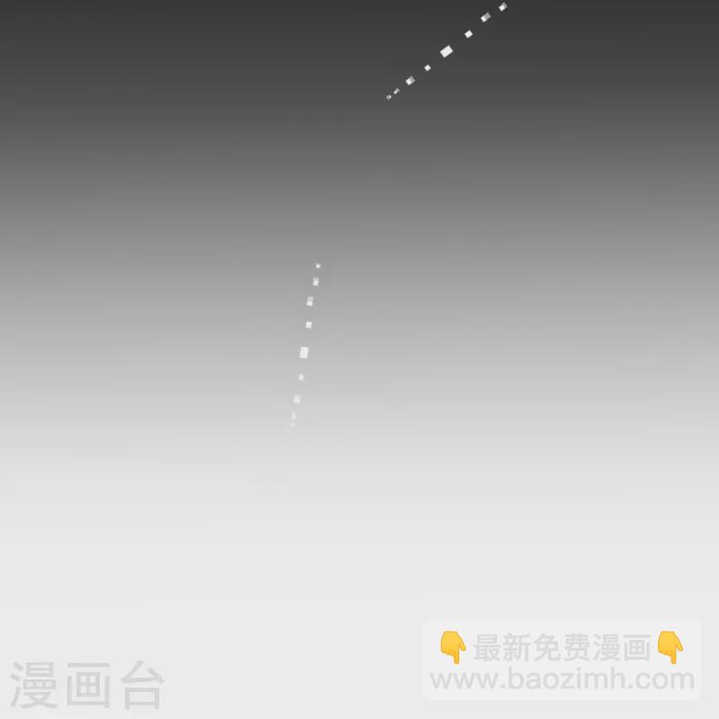 第15话 酒后乱？14