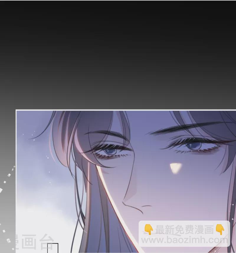 第15话 酒后乱？2