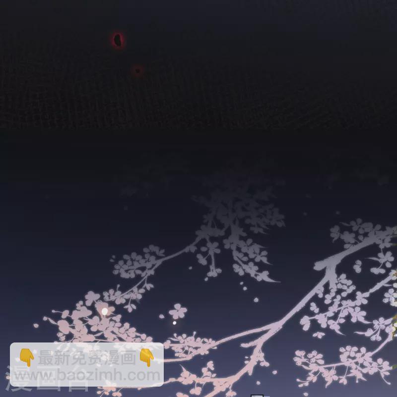 第16话 撑伞的“他”35
