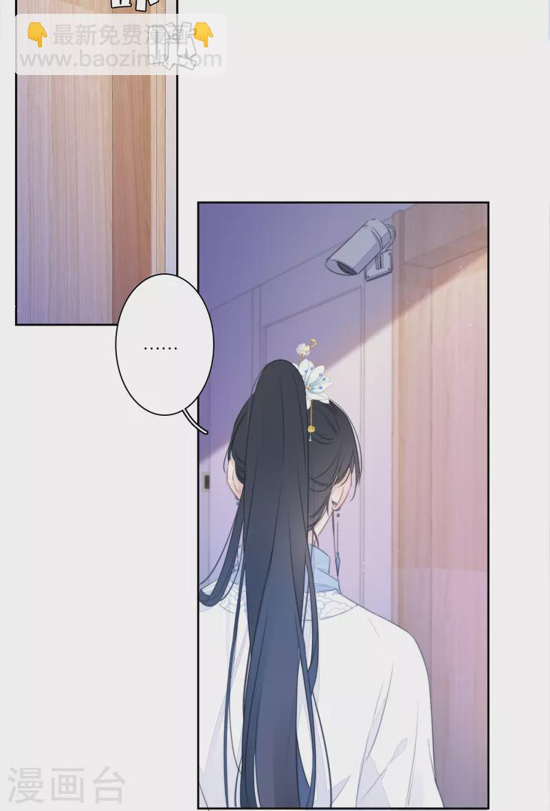 第21话 千钧一发16