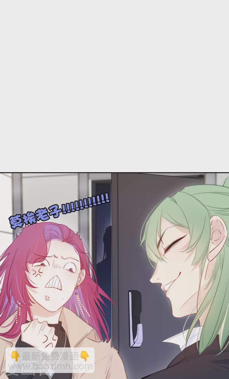第21话 千钧一发30