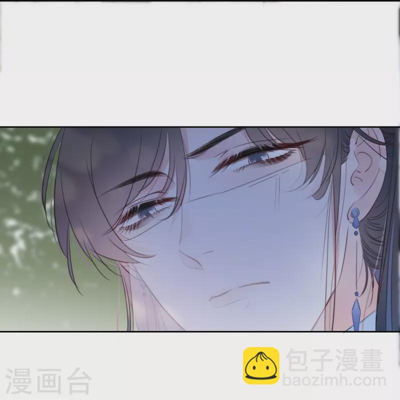 第22话 突破秘密基地11