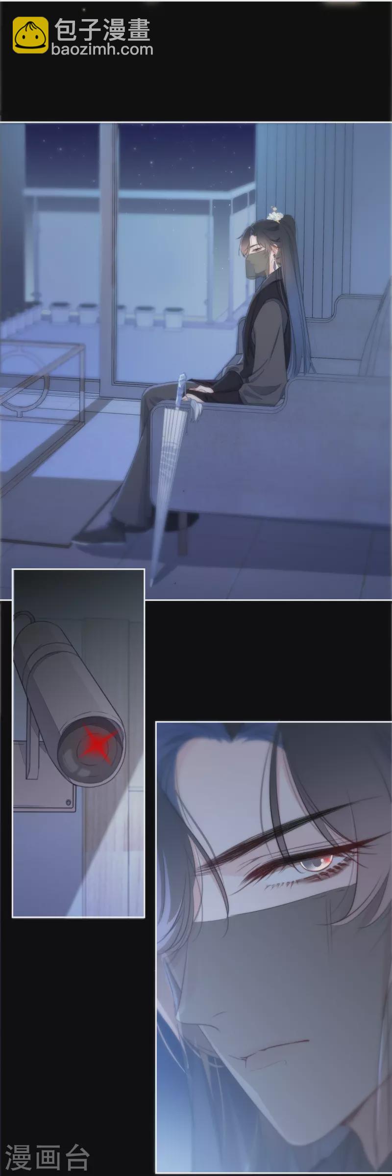 第22话 突破秘密基地22