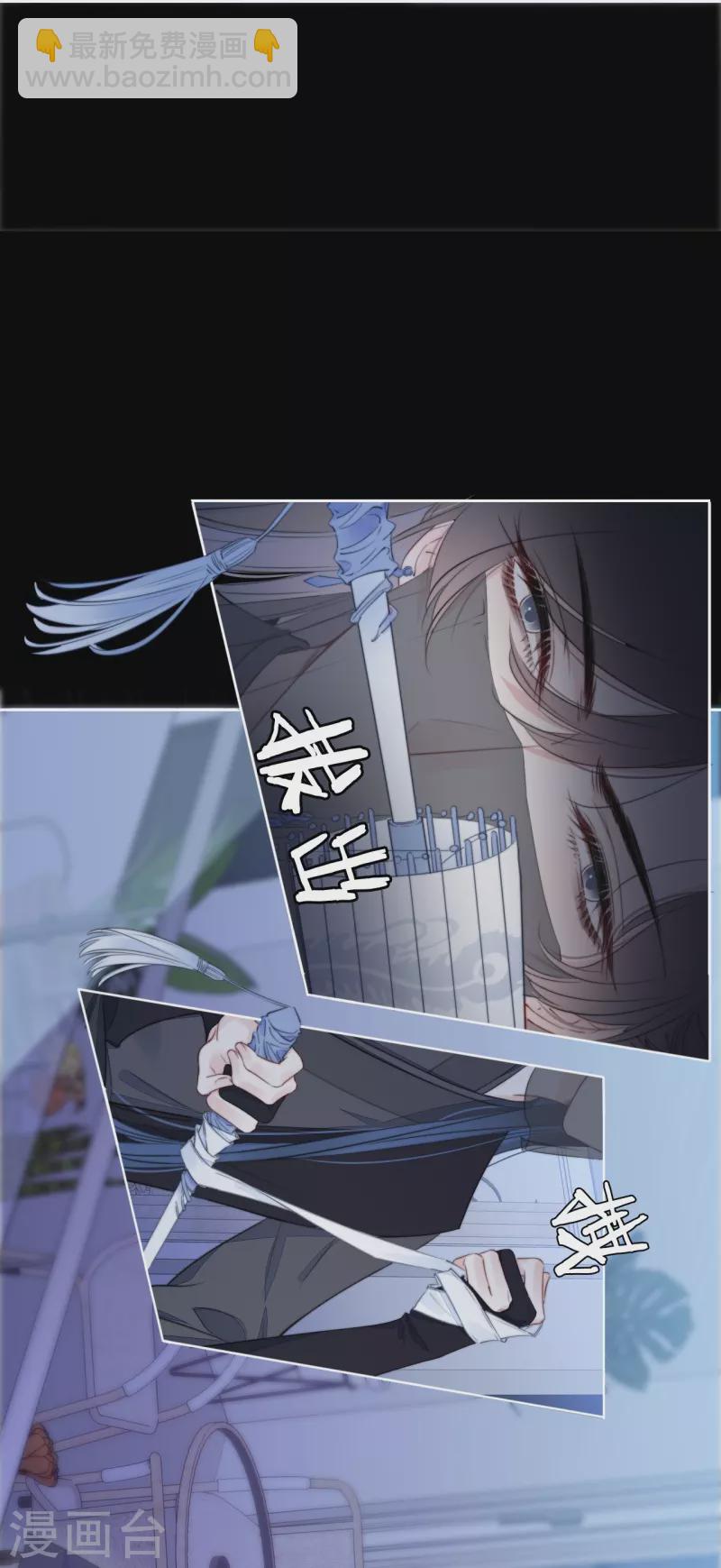 第22话 突破秘密基地25