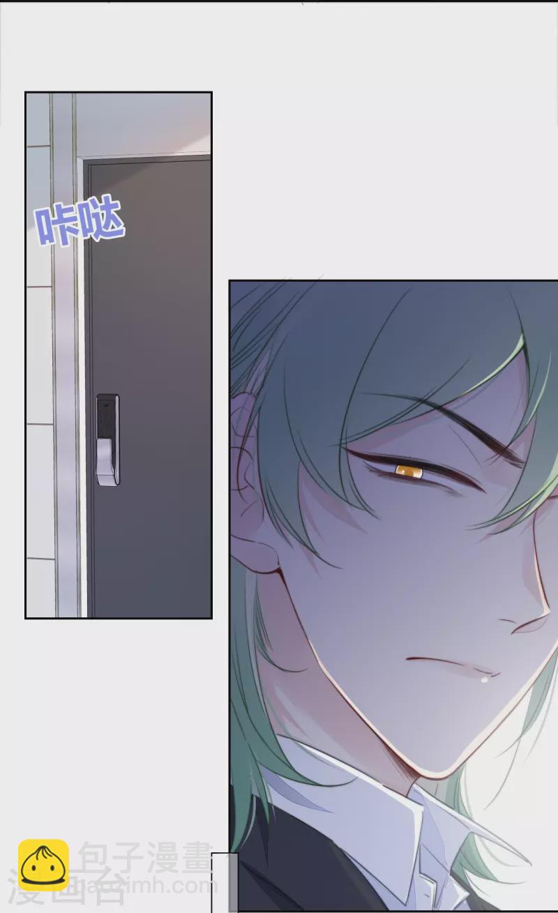 第22话 突破秘密基地6