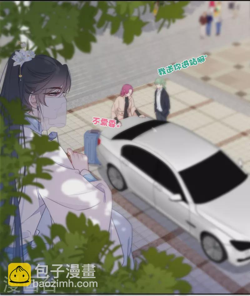 第22话 突破秘密基地9