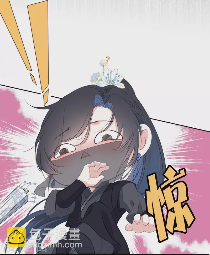 第23话 百袂的凤尾砂12