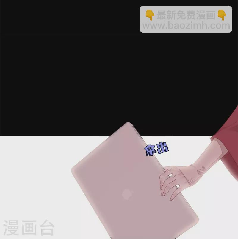 第27话 换装PLAY 上11