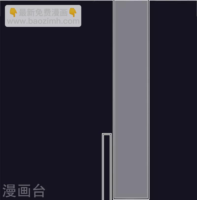 第29话 兄弟重逢10
