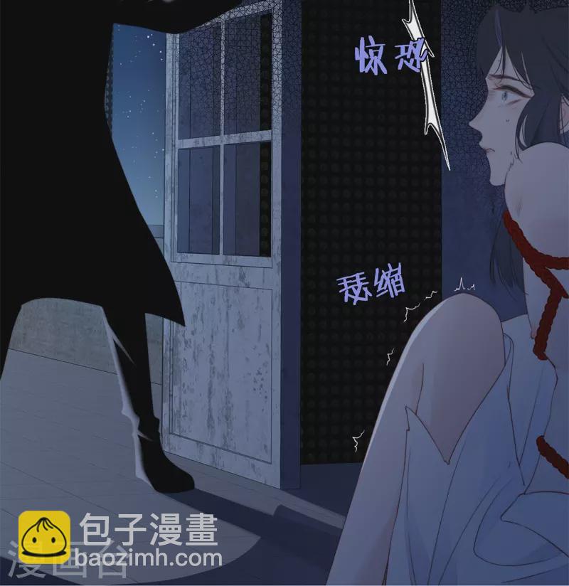 第29话 兄弟重逢12