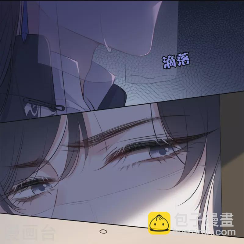 第29话 兄弟重逢2