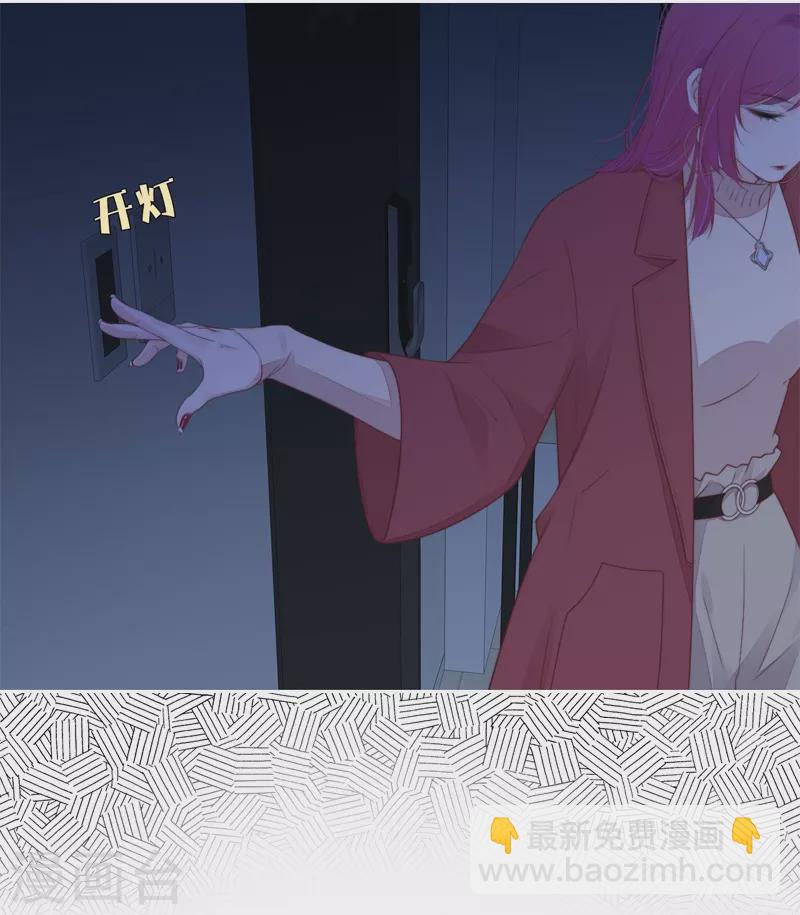 第29话 兄弟重逢23