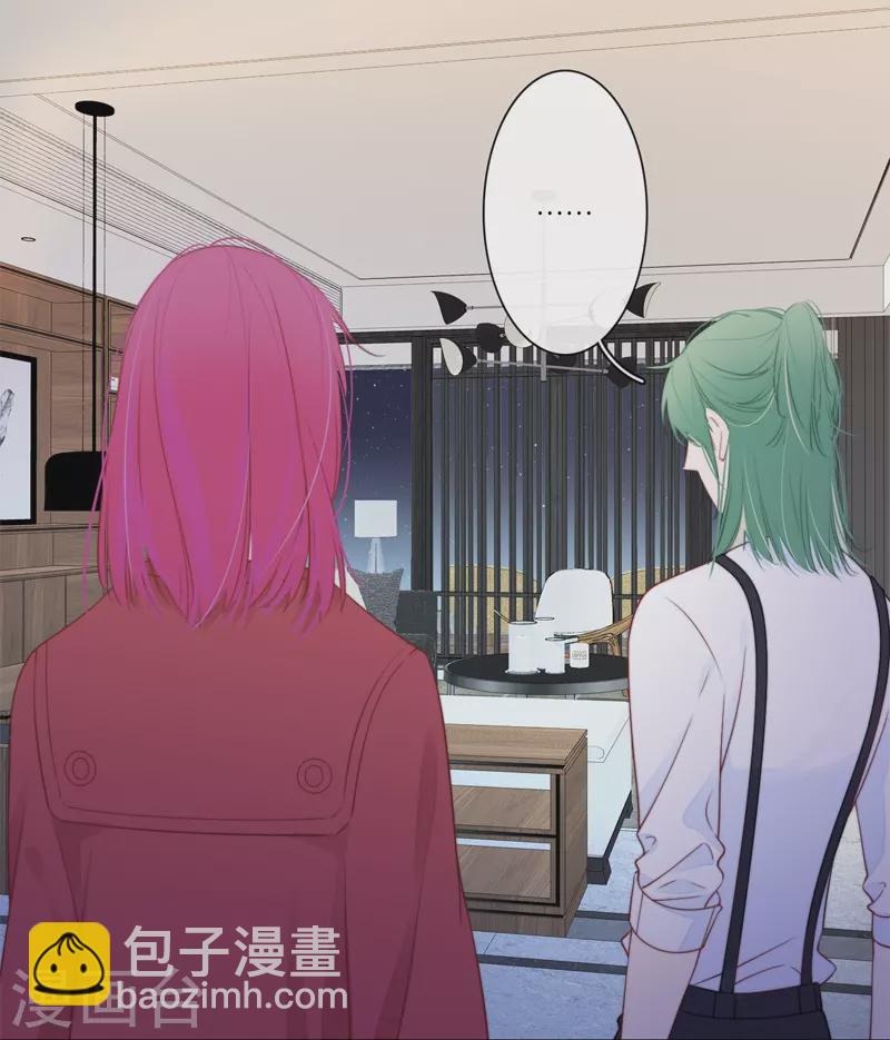 第29话 兄弟重逢3
