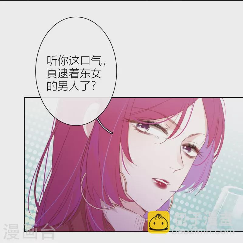 第29话 兄弟重逢6