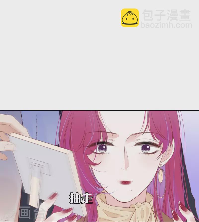 第34话 欲擒故纵（上）3