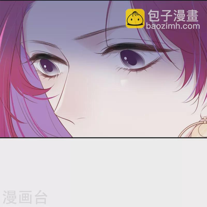 第35话 欲擒故纵（下）12