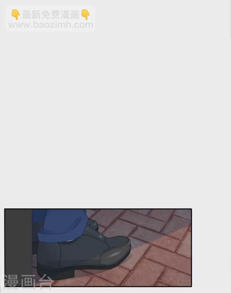 第35话 欲擒故纵（下）33