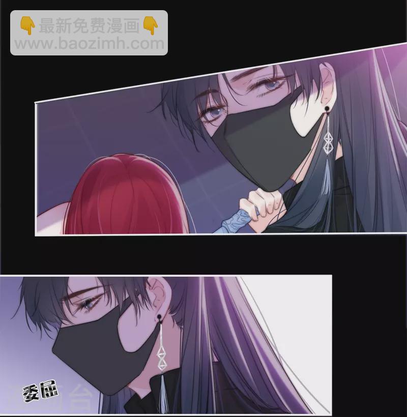 第36话 YAKI姐17