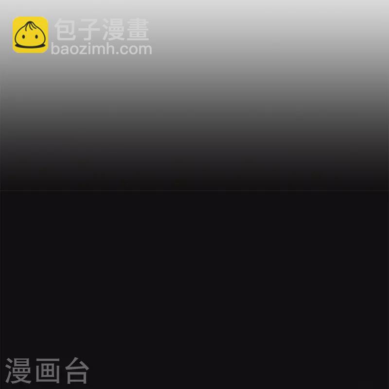 第37话 小狼狗（上）14