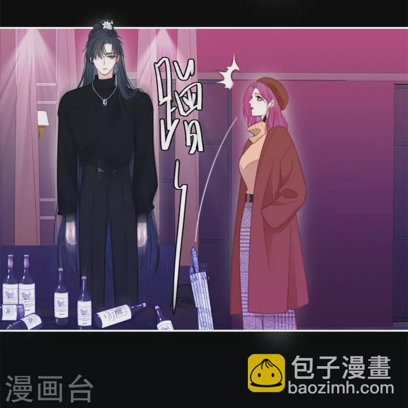 第37话 小狼狗（上）26