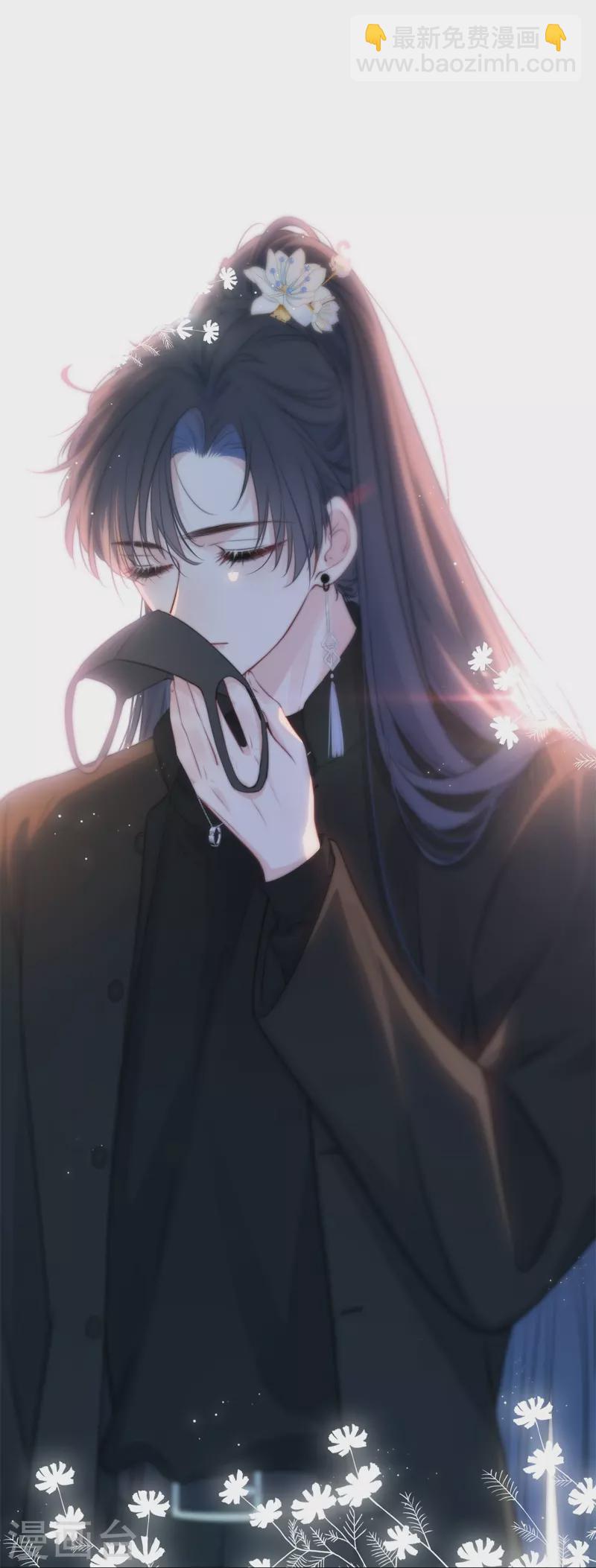 第38话 小狼狗（下）12
