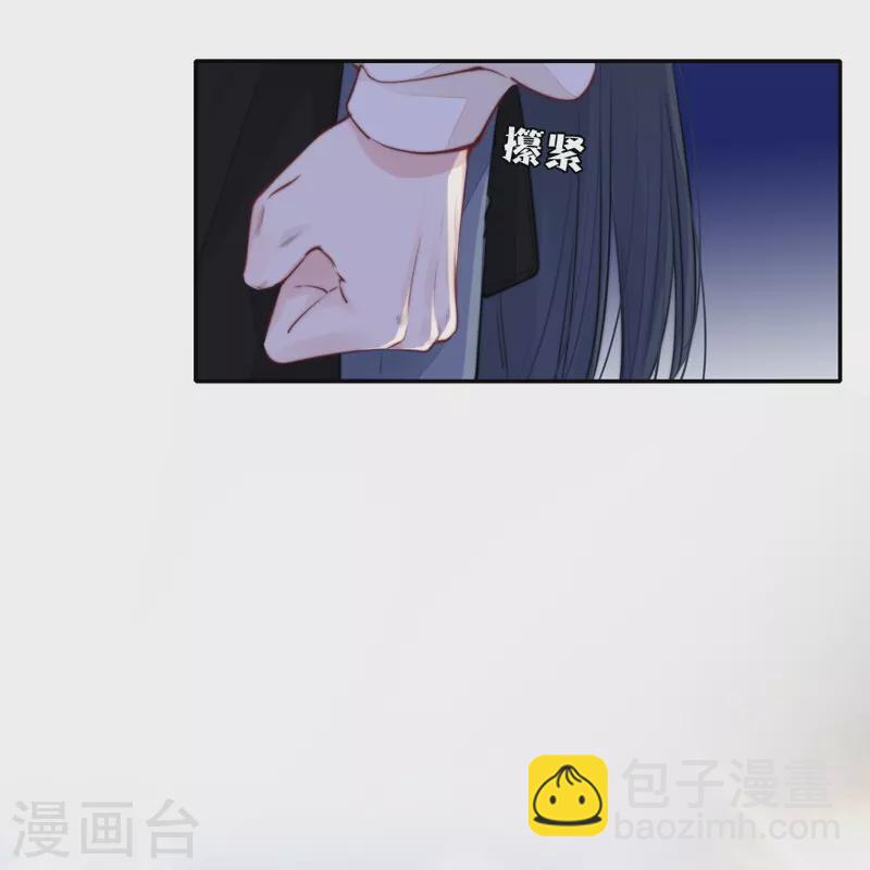 第39话 小夫君VS大总裁（上）10