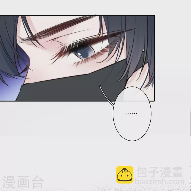 第40话 小夫君VS大总裁（下）14