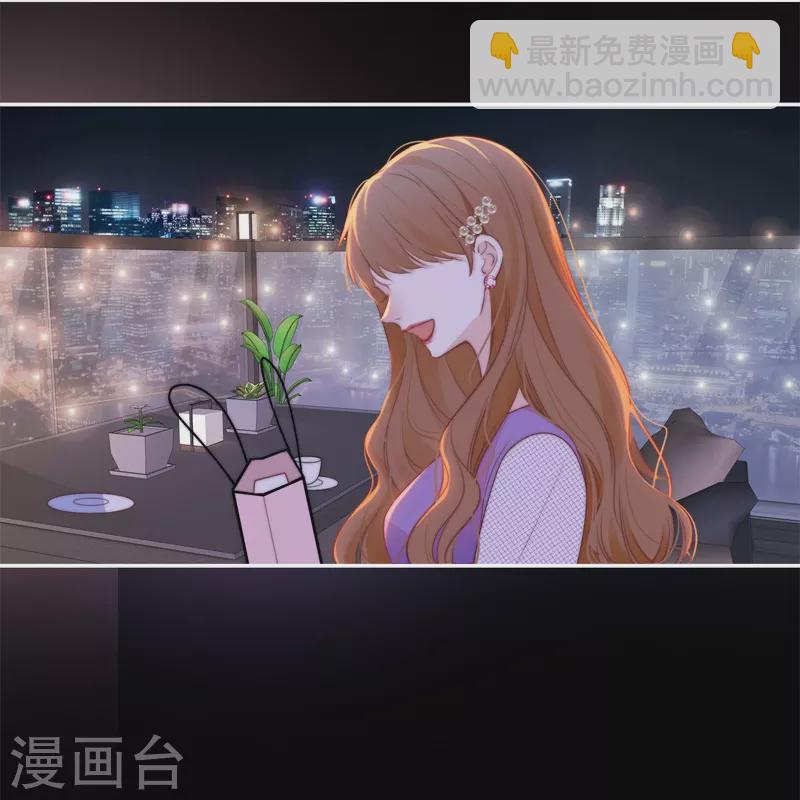 BOSS番外2 他和她的往事19