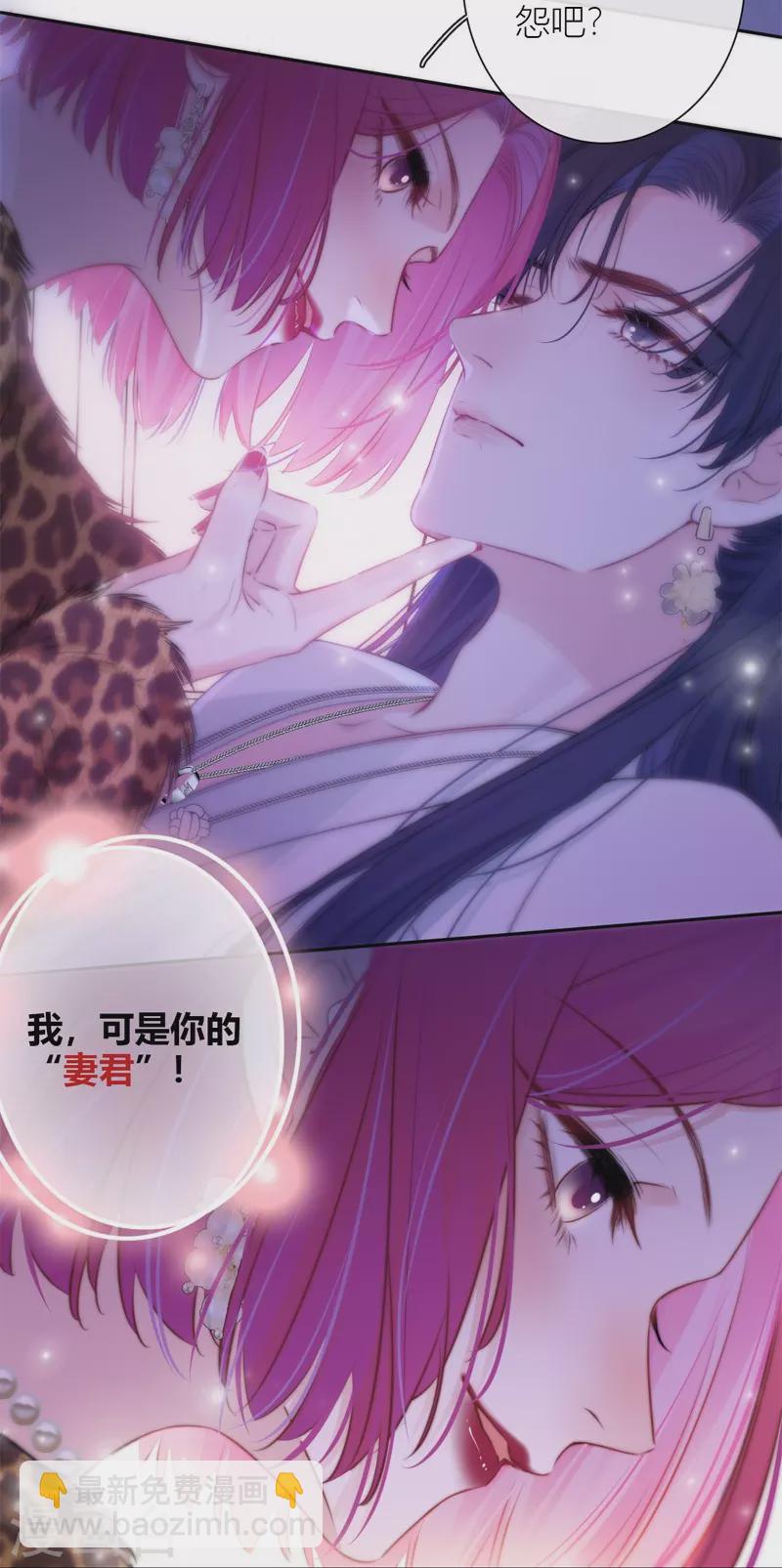 第46话 冷战（下）22