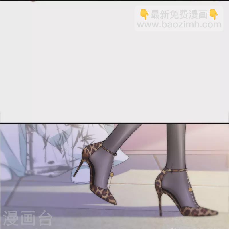 第46话 冷战（下）23