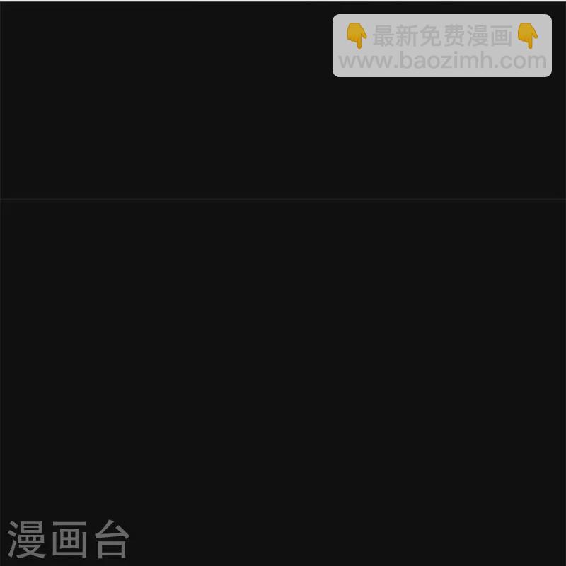 第46话 冷战（下）6