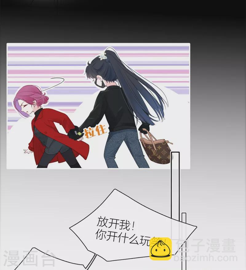 第48话 约会（上）7