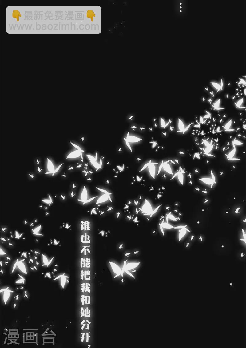 第50话 约会（下）18