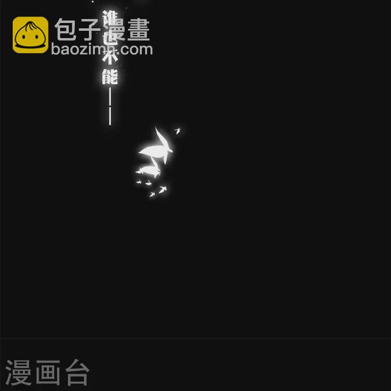 第50话 约会（下）19