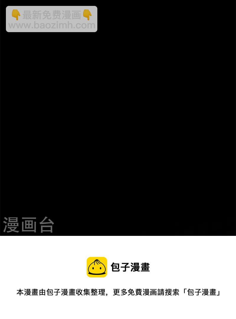 第50话 约会（下）20