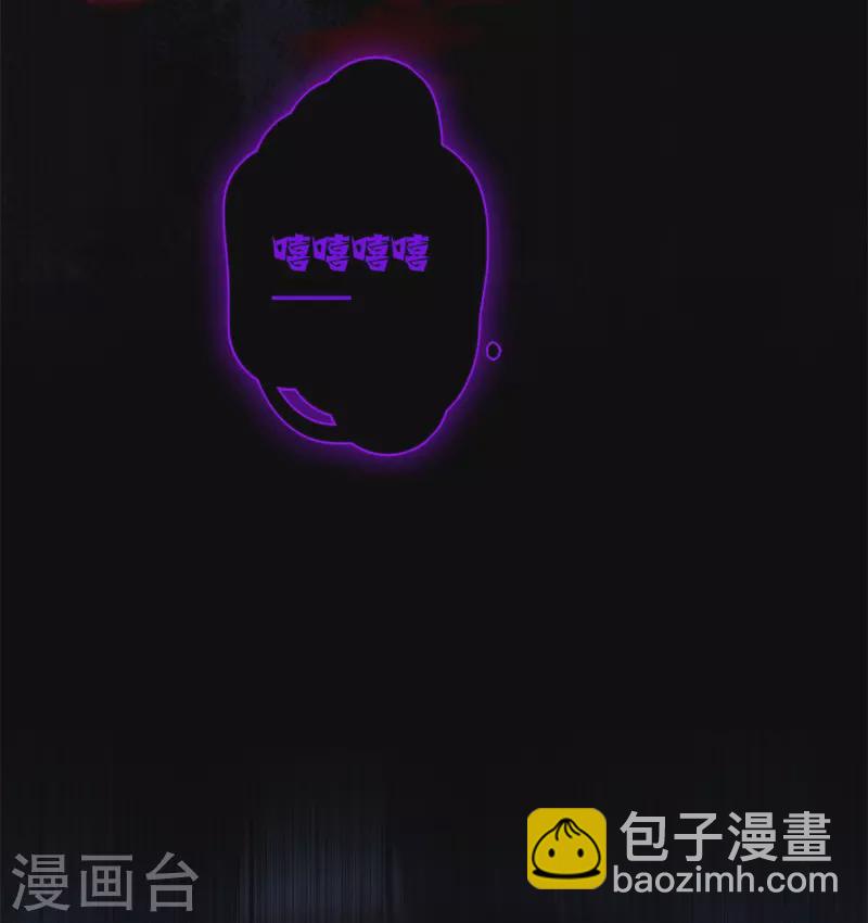 第50话 约会（下）33
