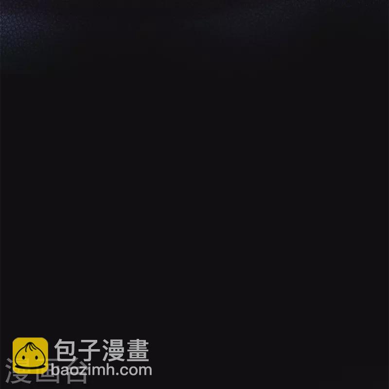 第51话 东女族开篇2