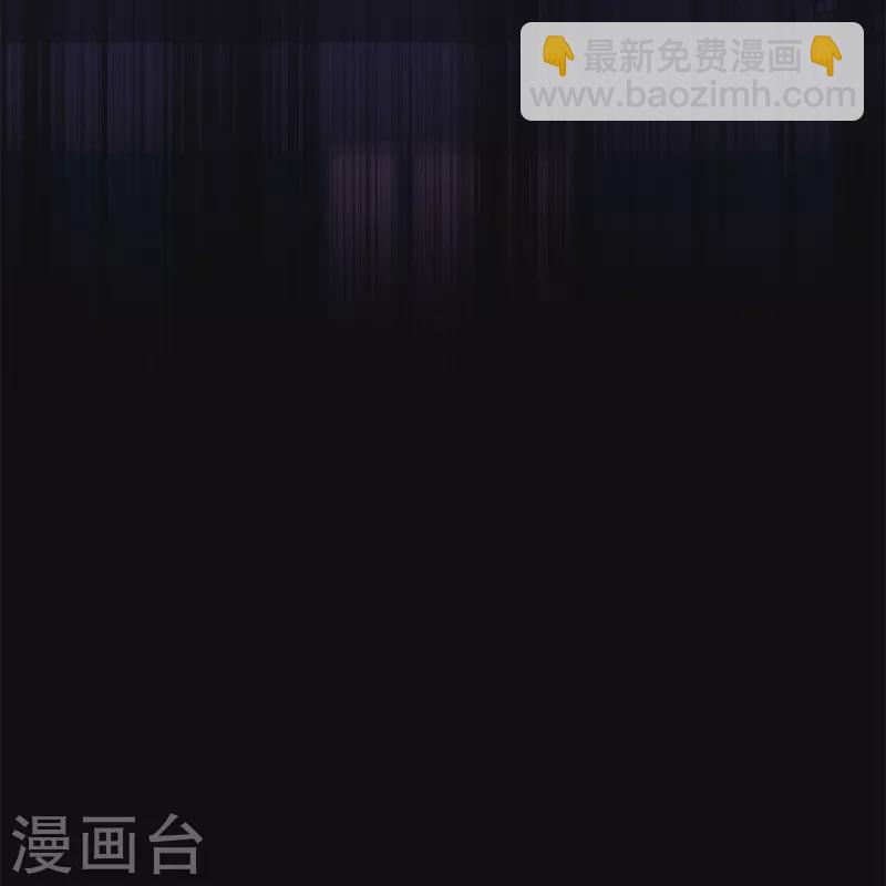 第53话 千骄的“前”定亲对象3