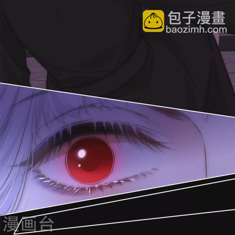 第54话 失策13