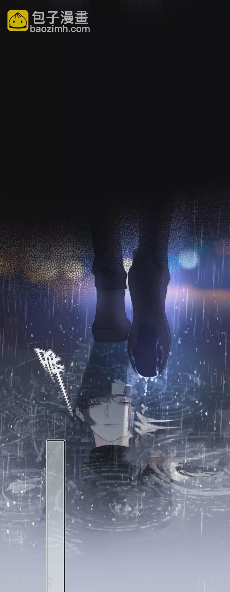 第59话 倒影18