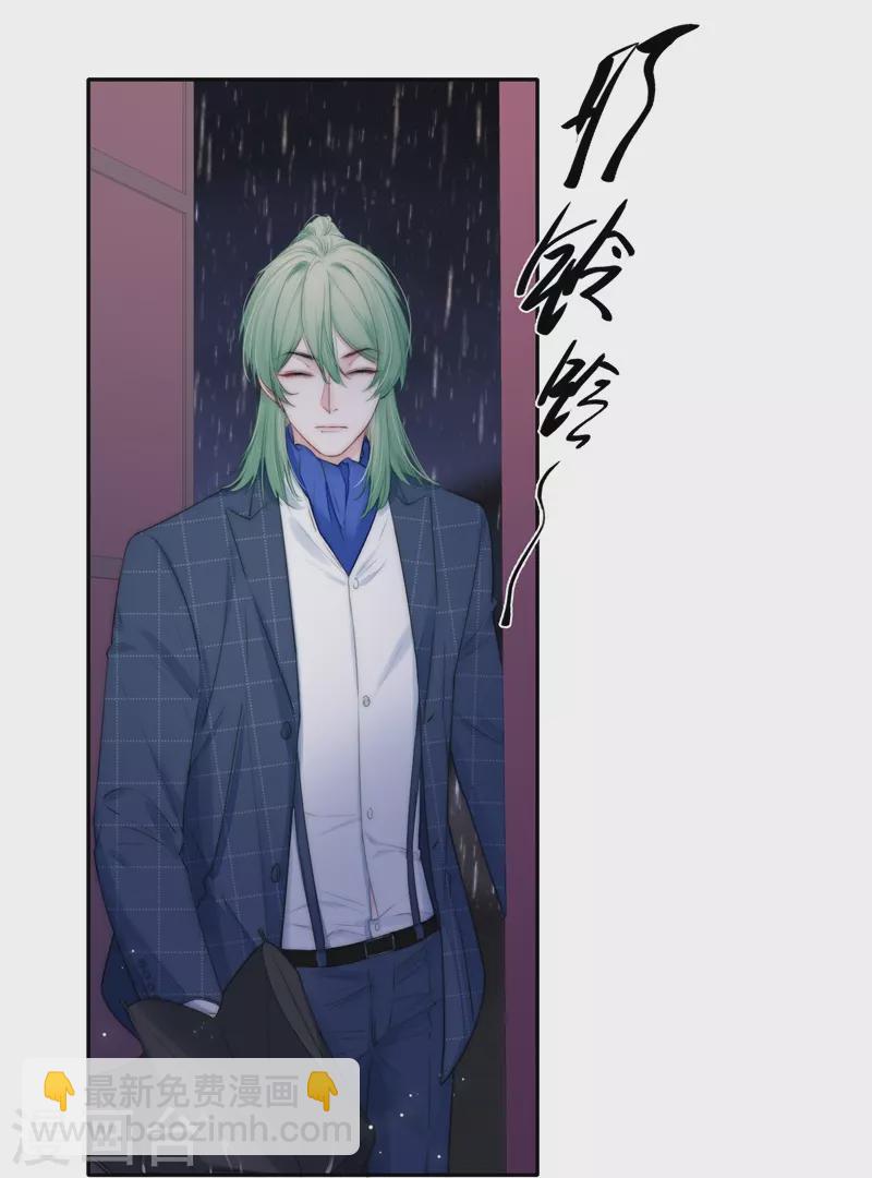 第59话 倒影21