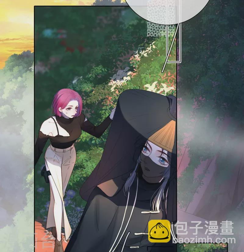 第61话 初入东女17