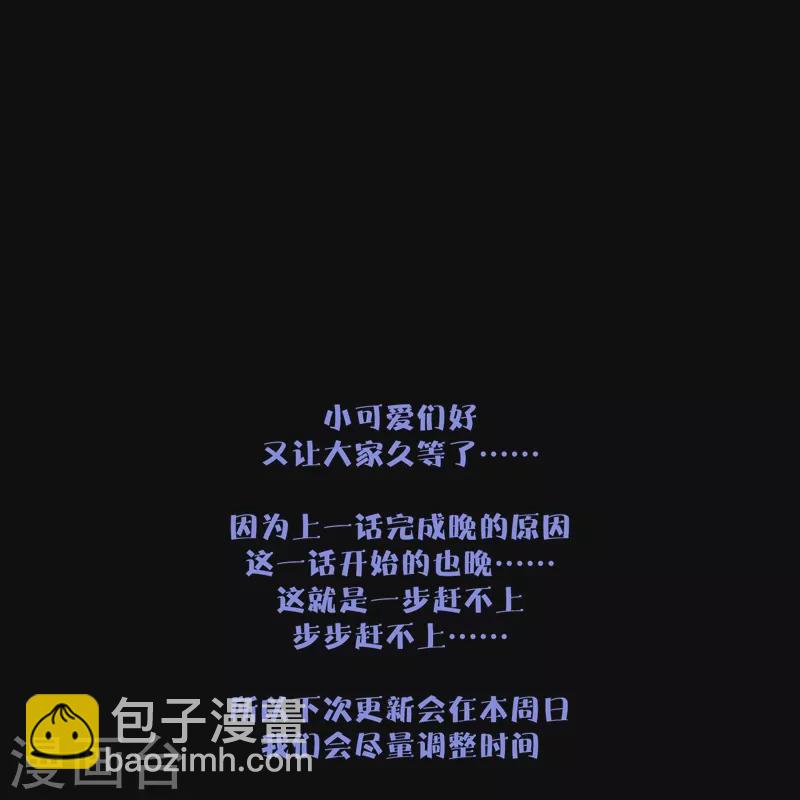 第62话 退路32