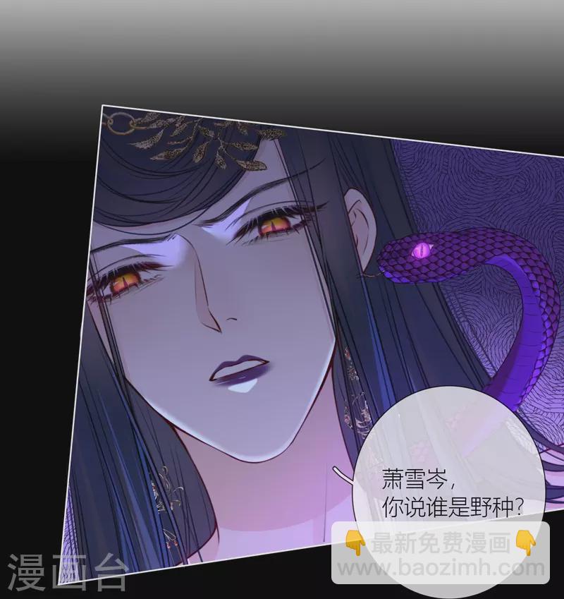 第71话 突破屏障（上）17